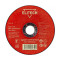 Диск отрезной Elitech 1820.015200