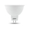 Светодиодная лампа Gauss LED MR16 GU5.3-dim 101505105 D