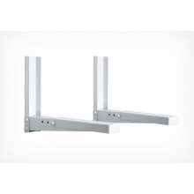 Кронштейн для СВЧ Holder MWS-2002 белый