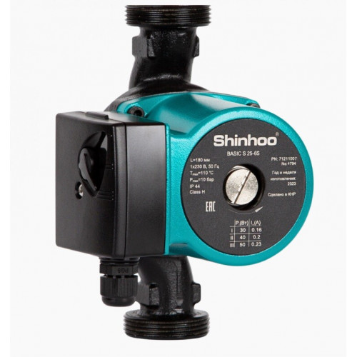 Насос циркуляционный Shinhoo BASIC S 25-8S