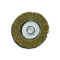 Кордщетка Elitech 1820.076700