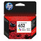 Картридж HP 652 (F6V24AE)
