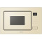 Встраиваемая микроволновая печь Korting KMI 827 GB