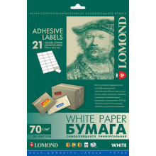 Этикетки Lomond 2100145