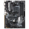Материнская плата Asus PRIME B450-PLUS