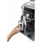 Кофемашина Delonghi ECAM 250.23 SB