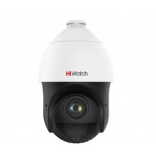Камера видеонаблюдения HiWatch DS-I215(D) 5-75мм