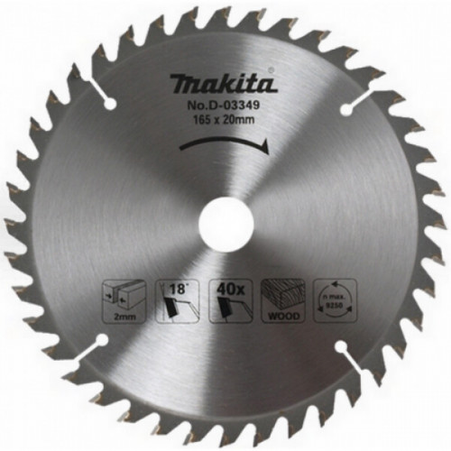 Пильный диск Makita D-19071