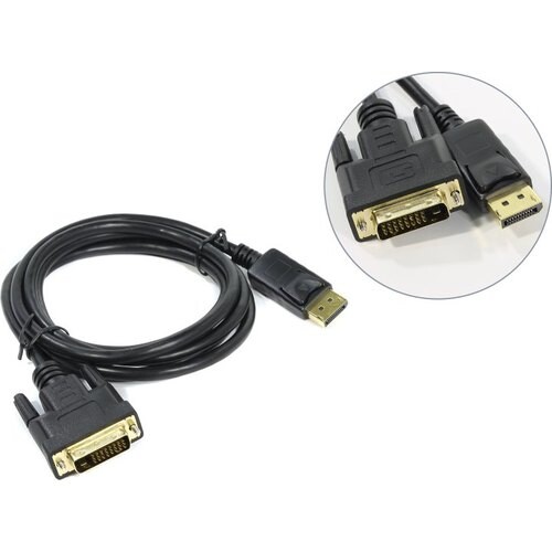 Кабель-переходник Telecom TA668-1.8M