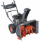 Снегоуборщик бензиновый Patriot PS 707 (426109707)