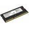 Оперативная память AMD R538G1601S2S-UO