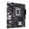 Материнская плата Asus PRIME H610M-K (90MB1GA0-M0EAY0)