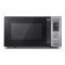 Микроволновая печь Centek CT-1588
