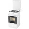 Газовая плита Flama FG 24211 W
