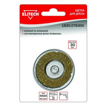 Кордщетка Elitech 1820.076300