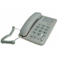 Проводной телефон Вектор 816/02 white