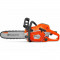 Игрушка-бензопила Husqvarna 550 XP (599608701)