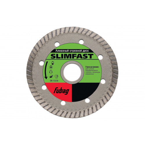 Алмазный диск Fubag Slim Fast 80115-3