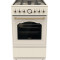 Комбинированная плита Gorenje GKS5B70CLI