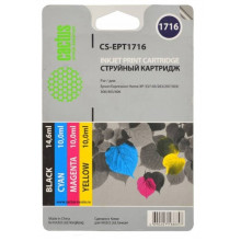 Набор картриджей Cactus CS-EPT1716