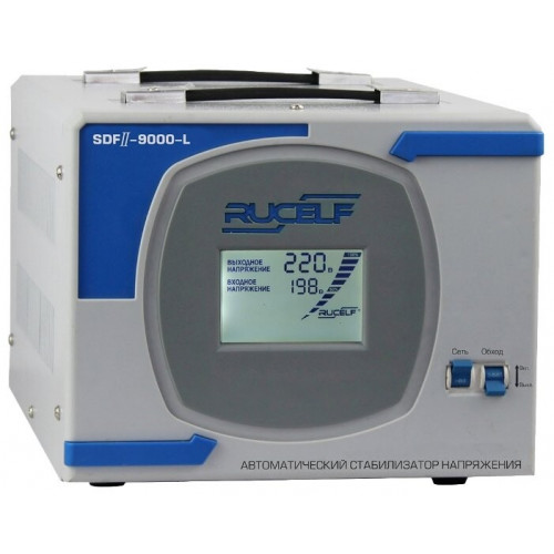 Стабилизатор напряжения Rucelf SDFII 9000 L