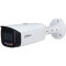 Видеокамера IP Dahua DH-IPC-HFW3449T1P-AS-PV-0360B
