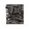 Материнская плата MSI A520M PRO