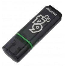 Флэш-накопитель Smartbuy Glossy 64GB grey