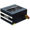 Блок питания Chieftec GPS-700A8