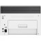 Многофункциональное устройство HP Color Laser MFP 178nw (4ZB96A)