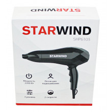 Фен StarWind SHP6103