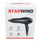 Фен StarWind SHP6103