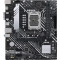 Материнская плата Asus PRIME B660M-K D4