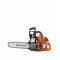 Бензопила Husqvarna 130 (9671084-03)