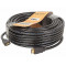 Кабель Vcom HDMI (CG150S-20M)