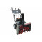 Снегоуборщик бензиновый Evoline SBG 620 E
