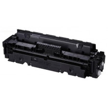 Картридж Canon CRG 055 BK (3016C002)
