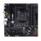 Материнская плата Asus Tuf Gaming B550-Plus Wifi II 90MB19U0-M0EAY0
