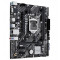 Материнская плата Asus Prime H510M-E R2.0 90MB1FQ0-M0EAY0