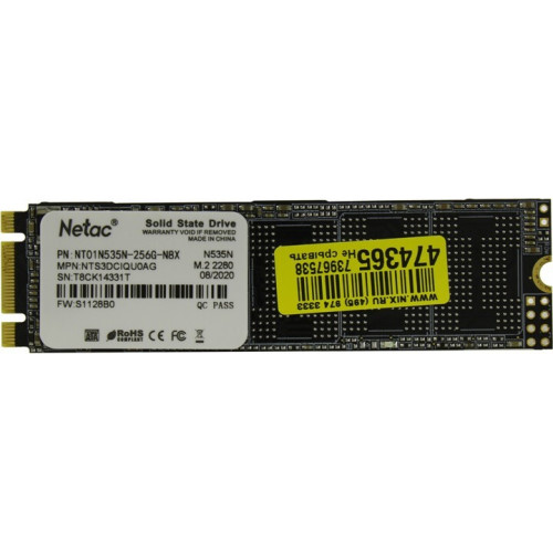 Накопитель SSD Netac NT01N535N-256G-N8X