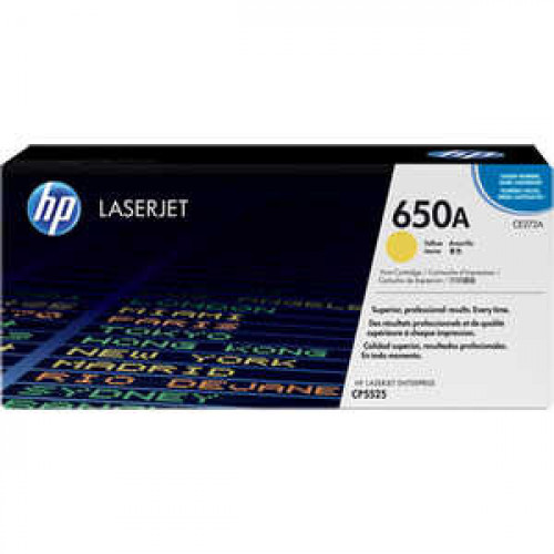 Картридж HP CE272AC