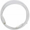 Кабель Lanmaster TWT-45-45-2.0-WH