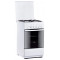Газовая плита Flama FG 2424 W