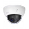 Видеокамера IP Dahua DH-SD22204UE-GN (2.7-11 мм)