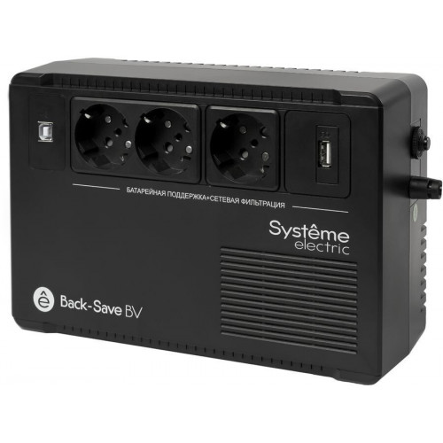 Источник бесперебойного питания Systeme Electric BVSE400RS