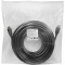 Кабель Defender HDMI-67 (87357)