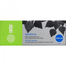 Картридж Cactus CS-CF411A