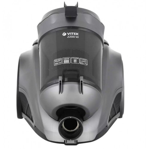 Пылесос Vitek VT-8110