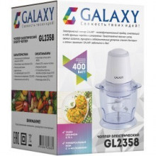 Измельчитель Galaxy GL2358