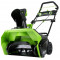 Снегоуборщик аккумуляторный GreenWorks GD40SB (2600607)